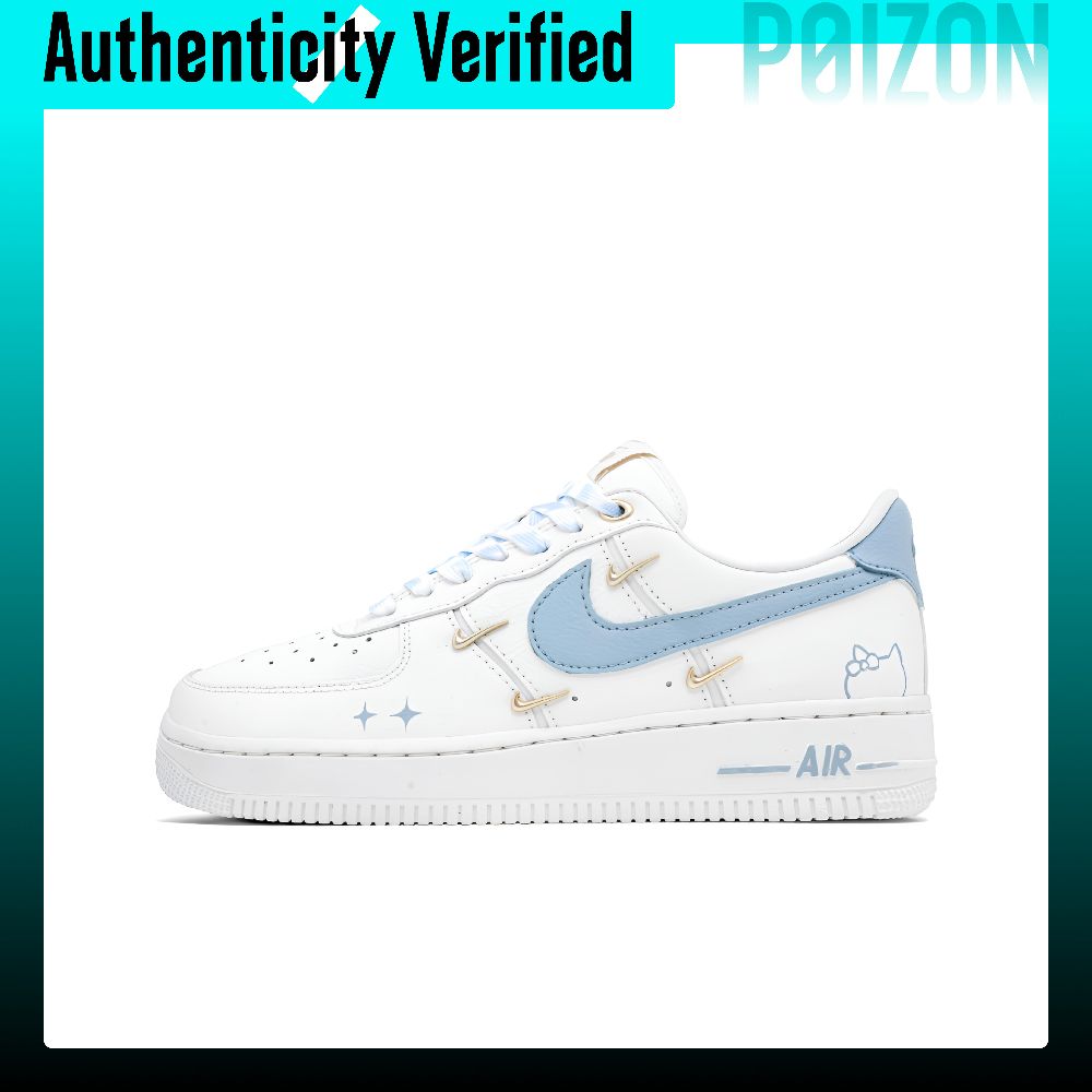 Nike Air Force 1 Blue Ocean Cu - đánh giá và giá Nike Shoes Air Force 1