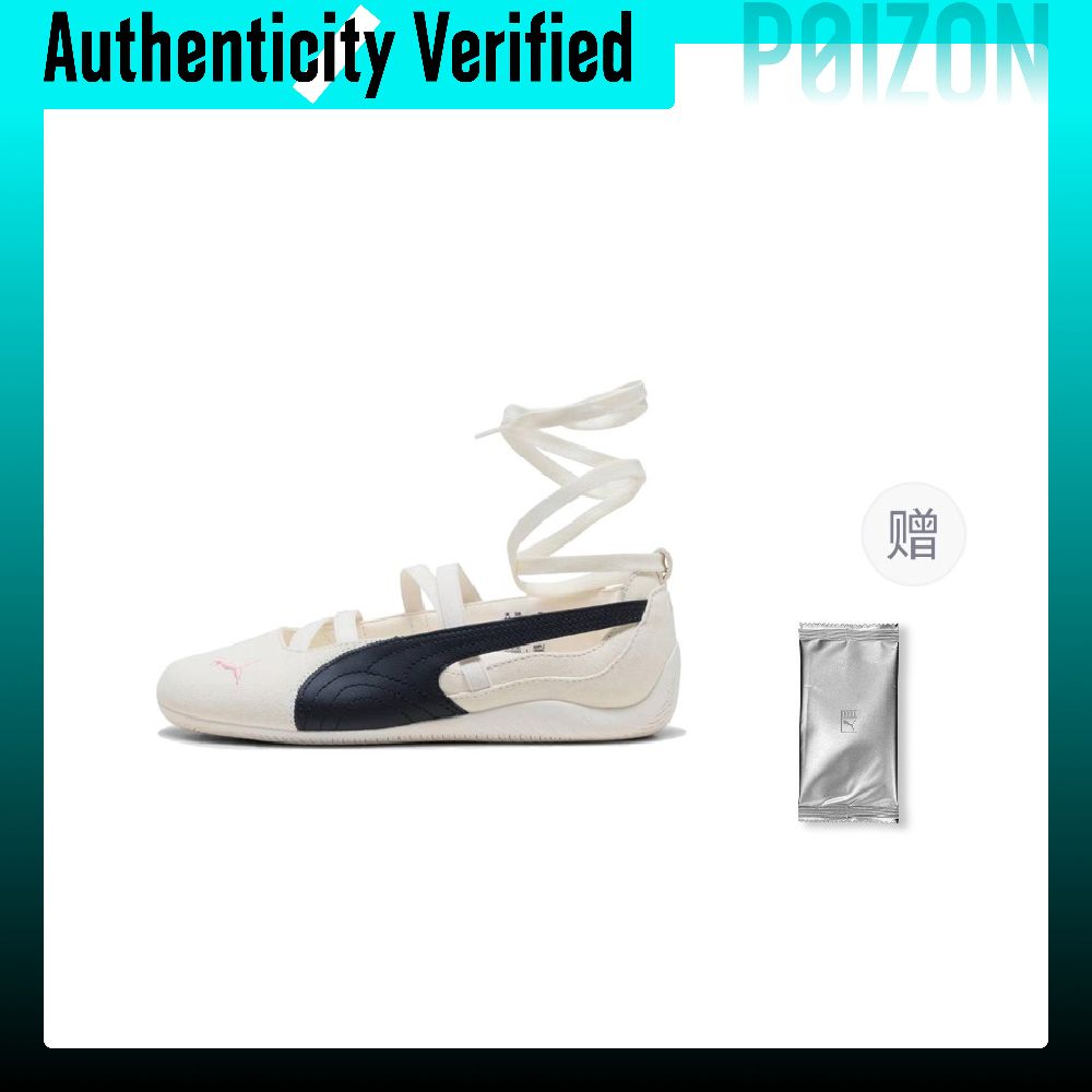 PUMA x ROSÉ Speedcat Leather C - đánh giá và giá Puma Shoes Rs-X