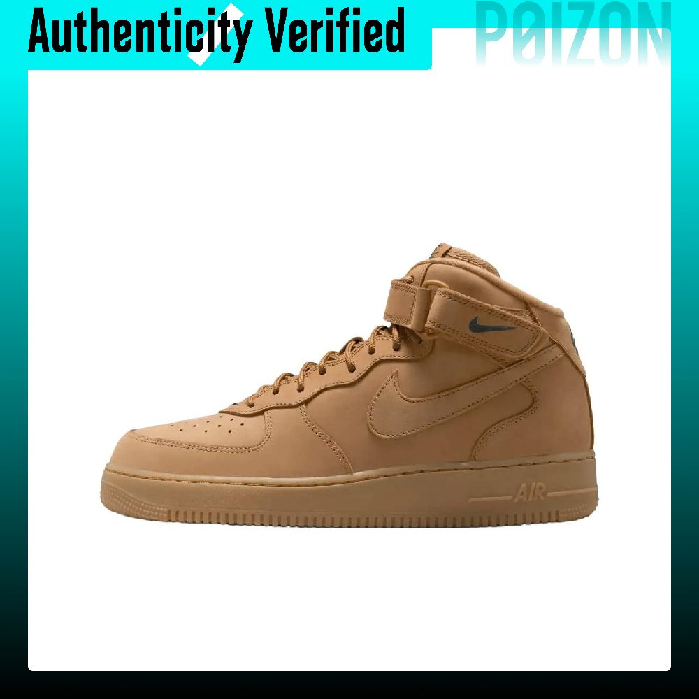 Nike Air Force 1 Skateboard Sh - đánh giá và giá Nike Shoes Air Force 1