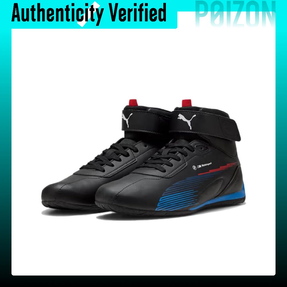 PUMA x BMW M Motorsport Casual - đánh giá và giá Puma Shoes Rs-X